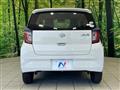 2021 Daihatsu Mira