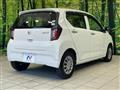 2021 Daihatsu Mira