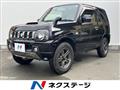 2017 Suzuki Jimny