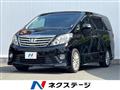 2013 Toyota Alphard G