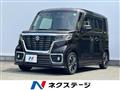 2019 Suzuki Suzuki Others