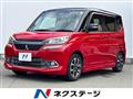 2017 Mitsubishi Mitsubishi Others