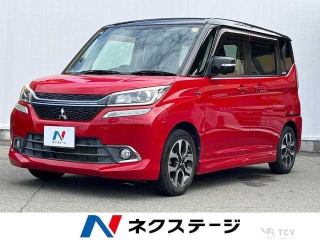 2017 Mitsubishi Mitsubishi Others