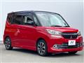 2017 Mitsubishi Mitsubishi Others