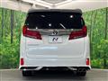 2022 Toyota Alphard G