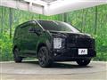 2024 Mitsubishi Delica D5