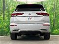 2023 Mitsubishi Outlander