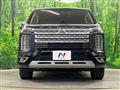 2023 Mitsubishi Delica D5