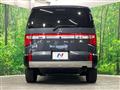 2023 Mitsubishi Delica D5