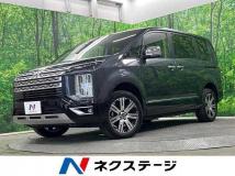 2023 Mitsubishi Delica D5