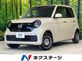 2022 Honda Honda Others