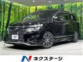 2016 Nissan Elgrand