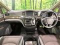 2016 Nissan Elgrand