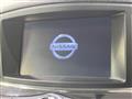 2016 Nissan Elgrand