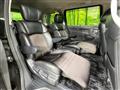 2016 Nissan Elgrand