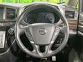 2016 Nissan Elgrand