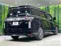 2016 Nissan Elgrand