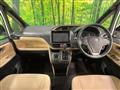 2015 Toyota Noah