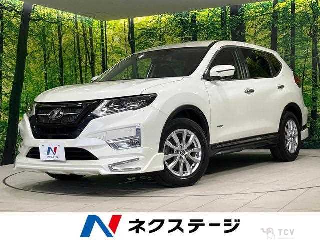 2019 Nissan X-Trail
