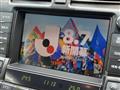 2010 Toyota Crown