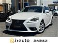 2013 Lexus IS