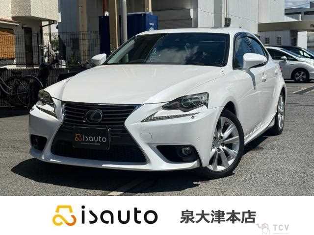 2013 Lexus IS
