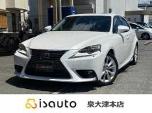 2013 Lexus IS