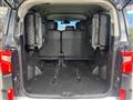 2024 Mitsubishi Delica D5