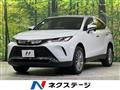 2022 Toyota Harrier
