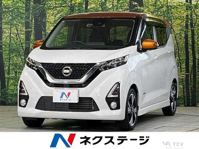 2019 Nissan Nissan Others