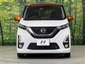 2019 Nissan Nissan Others