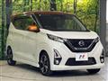 2019 Nissan Nissan Others