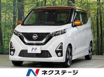 2019 Nissan Nissan Others