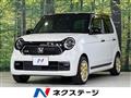 2025 Honda Honda Others