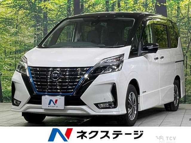 2022 Nissan Serena