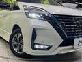 2022 Nissan Serena