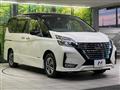 2022 Nissan Serena