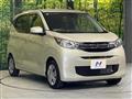 2024 Mitsubishi eK Wagon