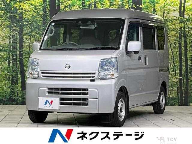 2020 Nissan Nissan Others
