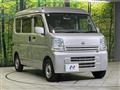 2020 Nissan Nissan Others
