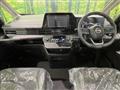 2026 Nissan Serena
