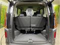 2026 Nissan Serena
