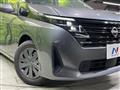 2026 Nissan Serena