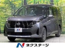 2026 Nissan Serena