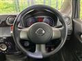 2014 Nissan Note