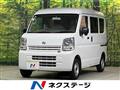 2022 Nissan Nissan Others