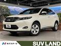 2016 Toyota Harrier