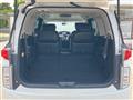 2013 Nissan Elgrand