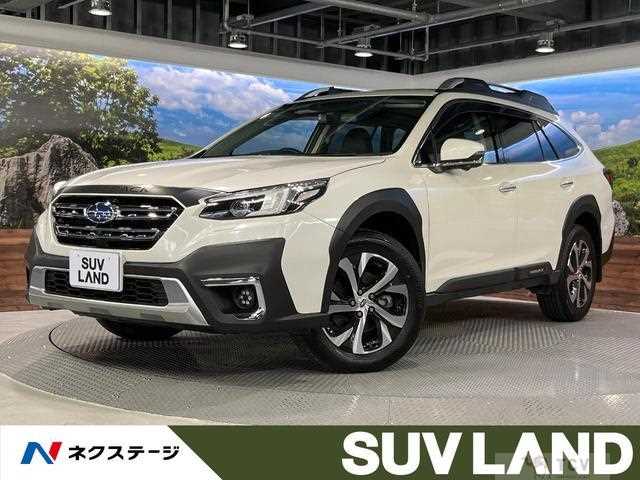 2023 Subaru Outback