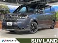 2026 Honda Step WGN